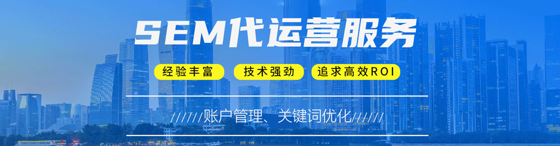 凤冈信息流开户